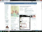 Фотография Мартьянова Мария