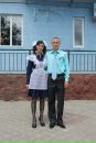 Іна Вінтонів фотография #26 (источник - https://vk.com/id152292525)
