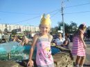 Фотография Кристина Зуева