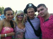 Фотография Чернова Ивана