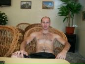 Фотография Авилова Дмитрия