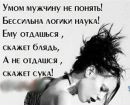 Фотография Медведевой Карины
