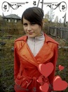 Фотография Анжела Золотарева