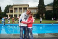 Катя Оліферук фотография #50 (источник - https://vk.com/id67220355)