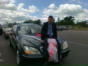 Фотография Чепракова Александра