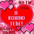 Оля Попільовська фотография #12 (источник - https://vk.com/id135842490)