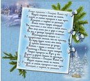 Софія Орлова фотография #5 (источник - https://vk.com/id164612744)