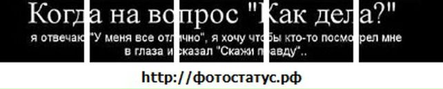 Вениамин Саенко фотография #10 (источник - https://vk.com/id9408674)