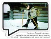 Юра Маргітич фотография #16 (источник - https://vk.com/id40518157)