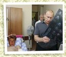 Вася Волканов фотография #37 (источник - https://vk.com/id140003964)
