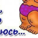 Мійка Мазуркевич фотография #32 (источник - https://vk.com/id158787730)