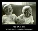 Віталій Куницький фотография #3 (источник - https://vk.com/id132523976)