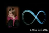 Юлька Місюренко фотография #41 (источник - https://vk.com/id133966400)