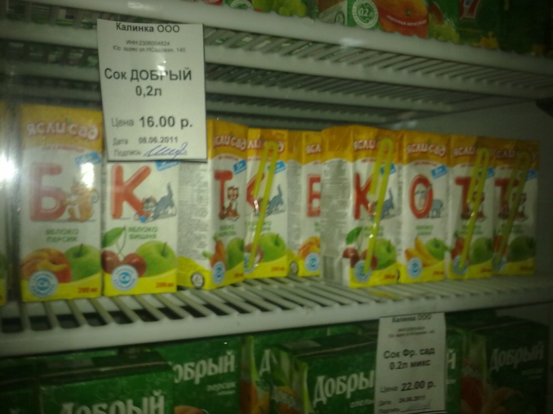 Данил Ушаков фотография #19