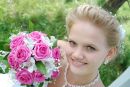 Фотография Лутфуллиной Екатерины