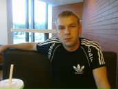 Фотография Андреевича Алексея