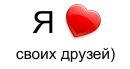 Ірина Криницька фотография #23 (источник - https://vk.com/id133914453)