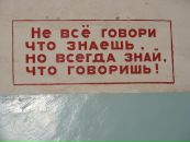 Фотография Маша Владимирская