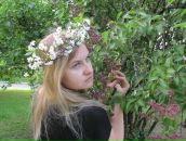 Фотография Стрижовой Ольги