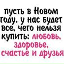 Володимир Галіцкий фотография #17 (источник - https://vk.com/id153938097)
