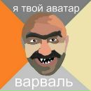 Андрій Держило фотография #9 (источник - https://vk.com/id27563819)