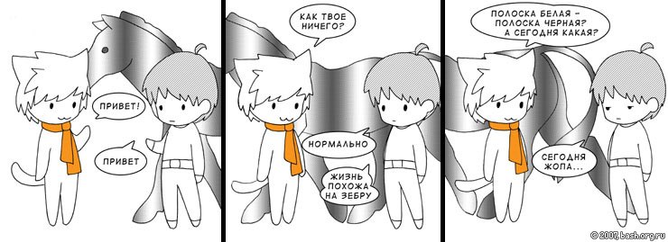 Александр Кит фотография #45