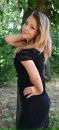Happy♥ Sunღ фотография #13 (источник - https://vk.com/id139750579)
