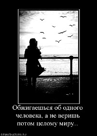 №18, Гулина Закирова №18, Гулина Закирова