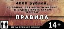 Дмитрий Мирошник фотография #3 (источник - https://vk.com/id69359162)