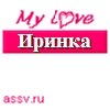 Марія Кухарик фотография #36 (источник - https://vk.com/id151381634)