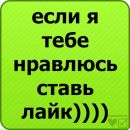 Іван Ковальчик фотография #4 (источник - https://vk.com/id168784278)
