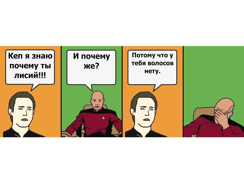 Лев Долин фотография #47