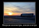 Альоночка Зайчік фотография #15 (источник - https://vk.com/id162517641)