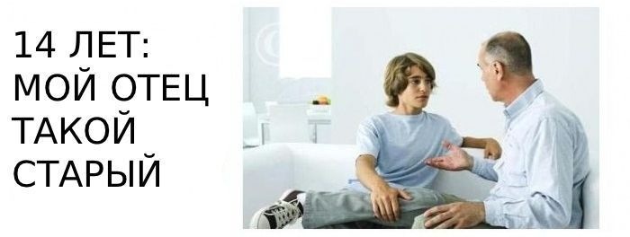 Дмитрий Антоненко фотография #40