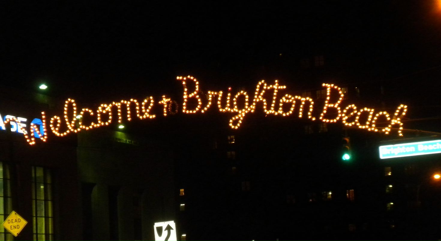 Illya Kletskovsky фотография #43