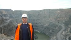 Фотография Фролова Леонида