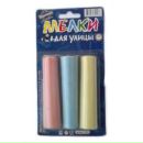 Ольга **** фотография #49 (источник - https://vk.com/id169093136)