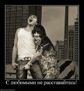 Вікуся Аляпушкіна фотография #19 (источник - https://vk.com/id69997303)