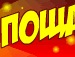 Саша Гришін фотография #44 (источник - https://vk.com/id136740482)