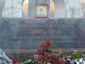 Vaрюшa ))) фотография #2 (источник - https://vk.com/id106946246)