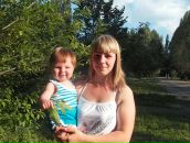 Фотография Радаевой Натальи