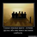 Ксюха Єфимова фотография #21 (источник - https://vk.com/id142980066)