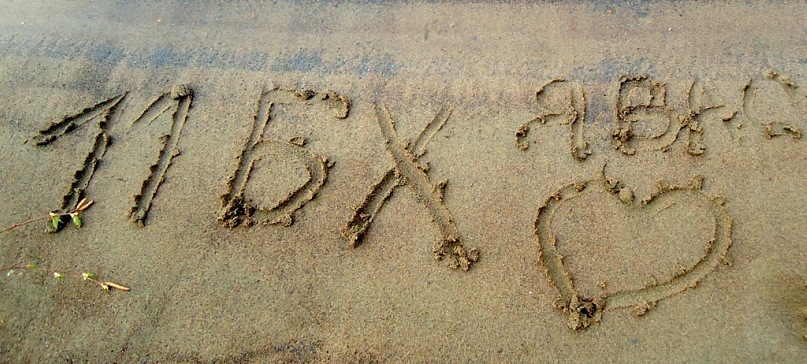 Сергей Гусев фотография #38