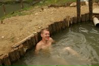 Сергей Матвейчук фотография #29 (источник - https://vk.com/id2555655)