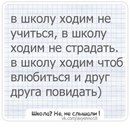 Маріночка Швець фотография #28 (источник - https://vk.com/id158014563)