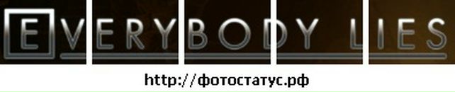 Сніжана Постернак фотография #48 (источник - https://vk.com/id16583302)