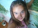 Іринка Усач фотография #13 (источник - https://vk.com/id140671777)