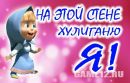 Оля Бойців фотография #48 (источник - https://vk.com/id77965325)