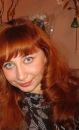 Фотография Хохряковой Анны