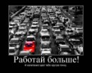Андрій Величко фотография #41 (источник - https://vk.com/id82751665)